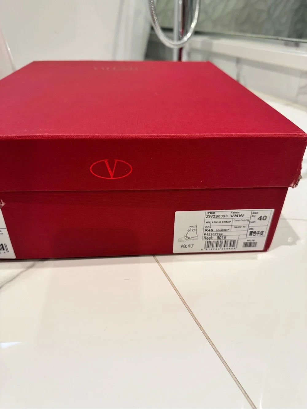 Valentino Designer dupe women’s boots 9